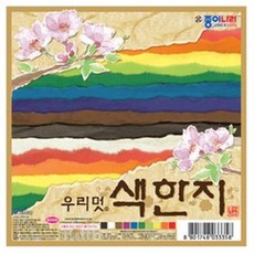 1f6edb7cc480394737b09fe220dfa337170e400dd154504da1da205d84f9.jpg