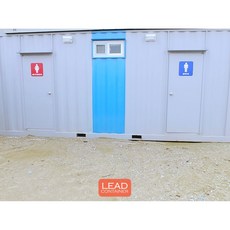 컨테이너 화장실 3M-6M 수세식 화장실 콘테이너 이동식화장실