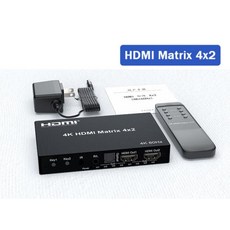 HDMI 매트릭스 스위치 스플리터 R/L 오디오 추출기 비디오 오디오 스위치 변환기 4K 60Hz 2x4 4x2 매트릭스, Matrix 4x2_With EU(한국호환가능) Plu, 1개 - 매트릭스오디오