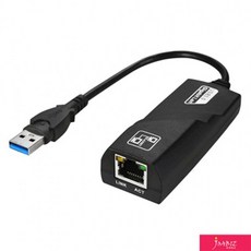 BSC NEXT 2200GU3 USB3.0 기가 유선 랜카드 휴대용 네트워크 기가랜카드 tdeq, 상세페이지참조()