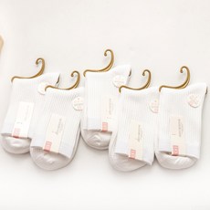 남자밍크롱양말