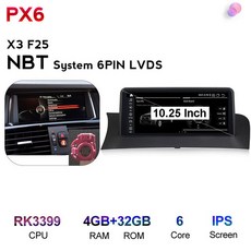 BMW 안드로이드 자동차 멀티미디어 플레이어 BMW X3 F25 X4 F26 CIC NBT 시스템 안 드 로이드 10.0 Autorad, 03 PX6 NBT 32G_01 CHINA