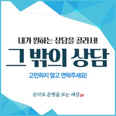 942a56e13304d8bcd9af58007b2e256208c47170b19f45373254b031dd21.jpg