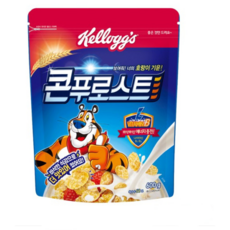 필크라이스트