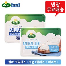 알라크림치즈라이트