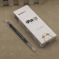 펜촉 1022모범생 중성펜 0.5mm붓끝 레드블루 시험용 펜학생 대용량 기록사무실