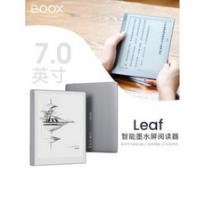 전자책리프