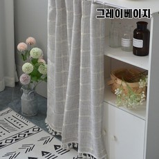 펜트리커튼