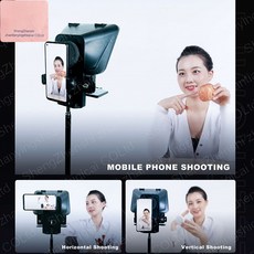 Lilliput 릴리프 11인치 프롬프터 TC11 APP 블루투스 원격 제어 지원 모바일 단역 촬영 지원 프롬프터, 1개