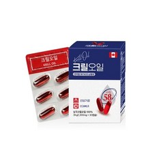 독소배출오일