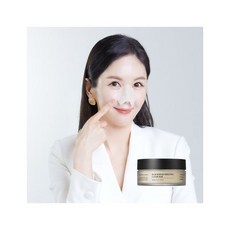 성분에디터블랙헤드멜팅클리어패드