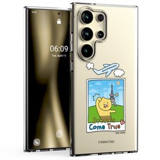 갤럭시S24 플러스 울트라 5G 카카오 춘식이 젤리케이스