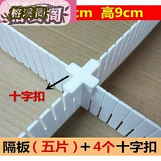 e8051eec8a8043608a6c5a19b84f0ff181c40583c41e8505bd44cb56802b.jpg