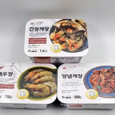 국산 게장 새우장 3종 선물세트 (3종 총 2.65kg), 2.65kg, 1세트