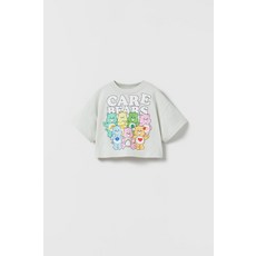 자라키즈캐리어