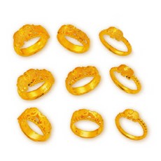 코끼리24k금팬던트