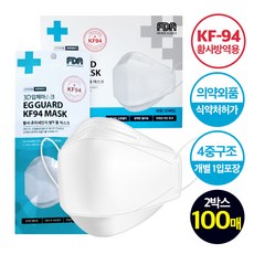 f819ecc7e7087c177cdd30de44ded1b60fd289c17eb2143b679e0daa332a.jpg