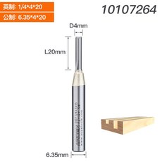 루터기날평베어링