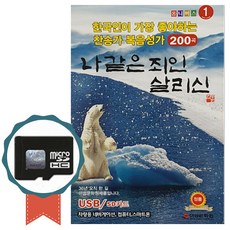 3a59912daeb9b1ed99d934e98a5eac3d2b09e33d5568a02e77dffc317f88.jpg