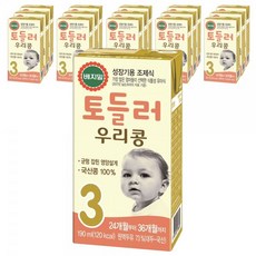 베지밀토들러우리콩3단계유아식두유190ml