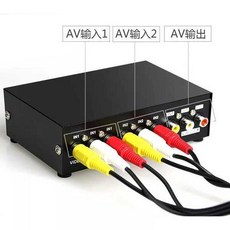 AV분배기 AV절환기 오디오 분배기 전환기 이진일출 2in1 2수입 1출 절환기, 기본