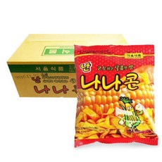나나문방구