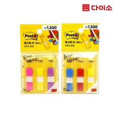 44943298d1783c818753a4f3d7c281f7fb23030f1af9d7bc956ab18421c4.jpg
