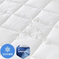 [파르페by알레르망] 아이스쿨 듀라론 냉감 3중직 패드 Q, 선택:선택
