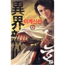 3fd96a4188b641efcc226be8aac5c6ffbe61330a7839235c1d8fbb7717f3.jpg