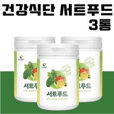강아지굶지않고다이어트하는법