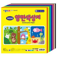 종이나라 11000 양면 색상지 대, 10색, 1개