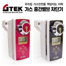 가시안밸버