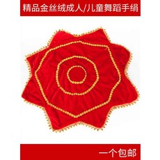 a01735cbb4314611cf91c4dbc8305cf6216cbe3f8884f611c98d9e930df2.jpg