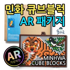 민화연화도