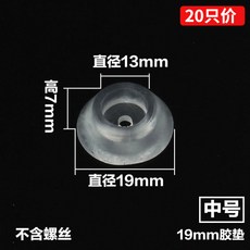 a7a6fe9b3c61b9e0c14dec549239cafa80f844eb8b0501064d7f7268cd4f.jpg