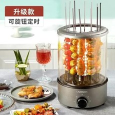 해외구매대행 제품안내 자동회전냄비 회전삼겹살통돌이 전기 그릴. 무연 바베큐 그릴 가정용 자동 내부 로터리 스타일. 주문 전 확인사항 안내, 6) upgrade - EU