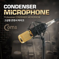 //상품명