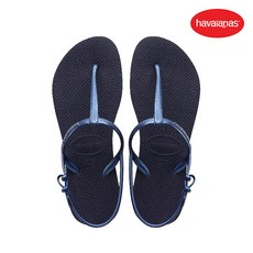 하바이아나스루나