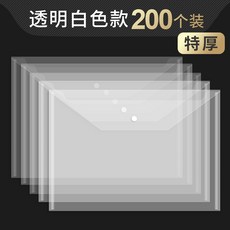 보테가베네타종이가방