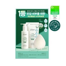[국내배송] [100개 특가] 메이크프렘 세이프 미 릴리프 모이스처 비건 클렌징밀크 200ml 기획(+100ml 리필) 3종 택1, 클렌징밀크 기획 (+리필+곤약 스펀지)