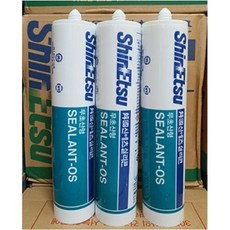 신에츠 무초산형 건축용 실리콘 SEALANT-OS [백색][아이보리][회색][흑색], 1개, 백색