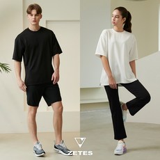 안다르오버핏