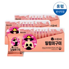 아모케 힐링미구미 독일 허브 테아닌 비타민C 젤리 14포 3박스, 단품