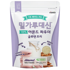 밀가루대신 아몬드파우더 500 [유통기한임박 24/02/09까지], 2개, 500g