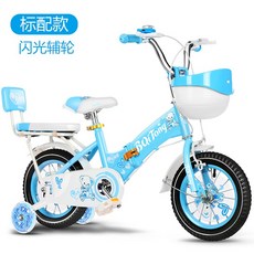 c333f8406c85d305fa5ce61aa38ced147facf0ada632896e2bcff8777ee5.jpg