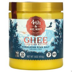 4th & Heart 기(Ghee) 클래리파이드 버터 히말라야 핑크 소금 454g(16oz) 1팩, 1개, 454g