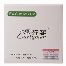 b816a934e8fb40c60cac181bf5ff185e61e3177051c5d2b6a0dc9adeca19.jpg