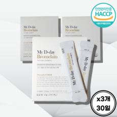 [정품] 붓기 완화 단백질 분해효소차 마이디데이 브로멜라인 My D-day Bromelain, 46g, 3박스