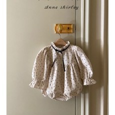 앤셜리오로라가디건