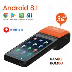 lg안드로이드odd